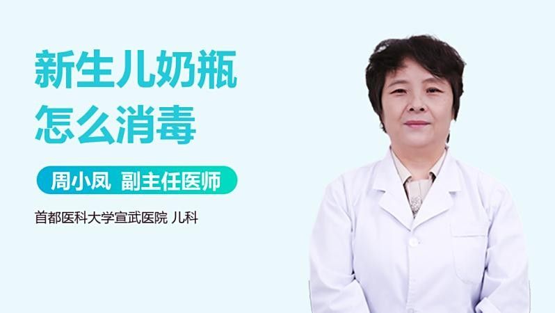 隔離期間需要喂食嗎？