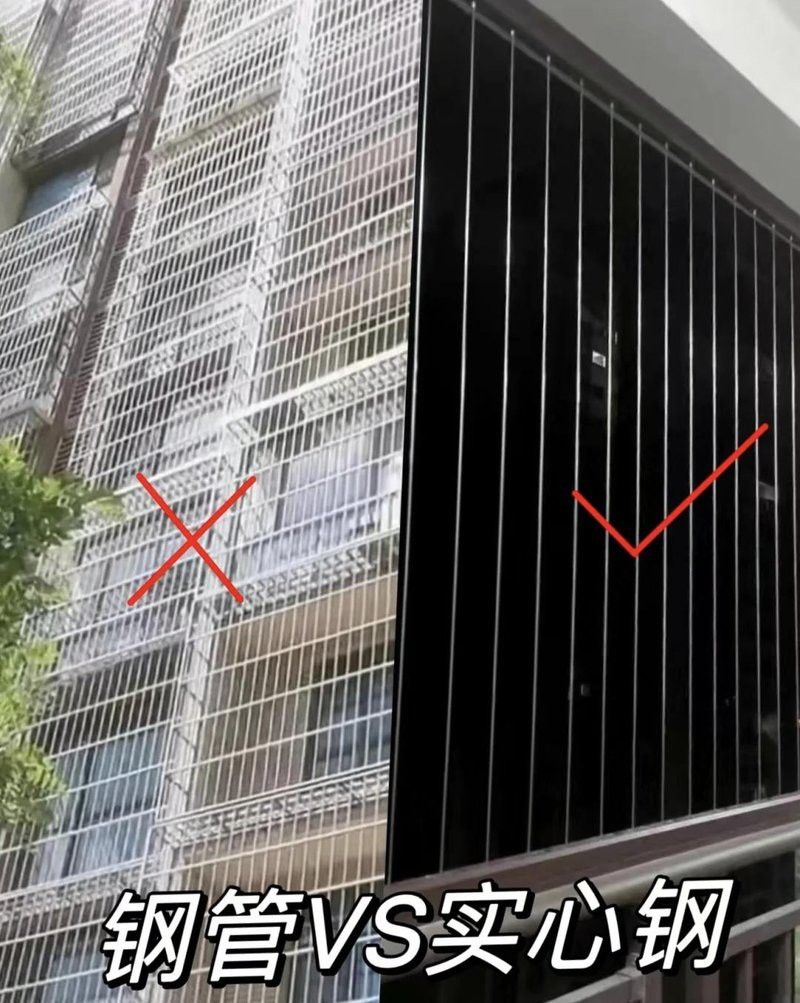 有哪些有效的防跳網推薦？