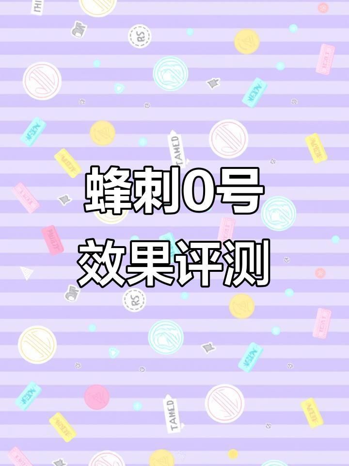 雷龍魚喂科技飼料有什么影響