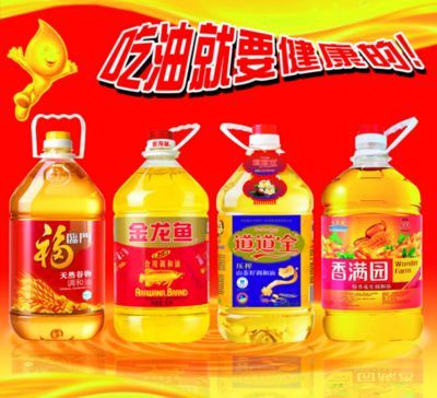 金龍魚和道道全哪個好（金龍魚和道道全產業鏈的優勢分析金龍魚與道道全的價格對比）