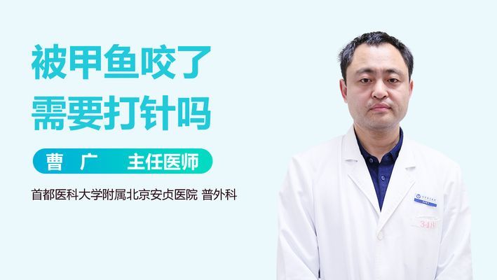 龍魚的產地在哪里：龍魚的原產地探秘，熱帶亞洲的神秘水域 龍魚的產地在哪里：龍魚的原產地探秘，熱帶亞洲的神秘水域 龍魚百科 第3張