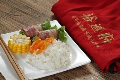 金龍魚吃啥食物 金龍魚吃啥食物 龍魚百科 第4張