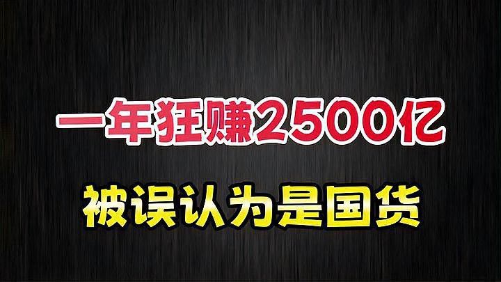 金龍魚牌子怎么樣圖片