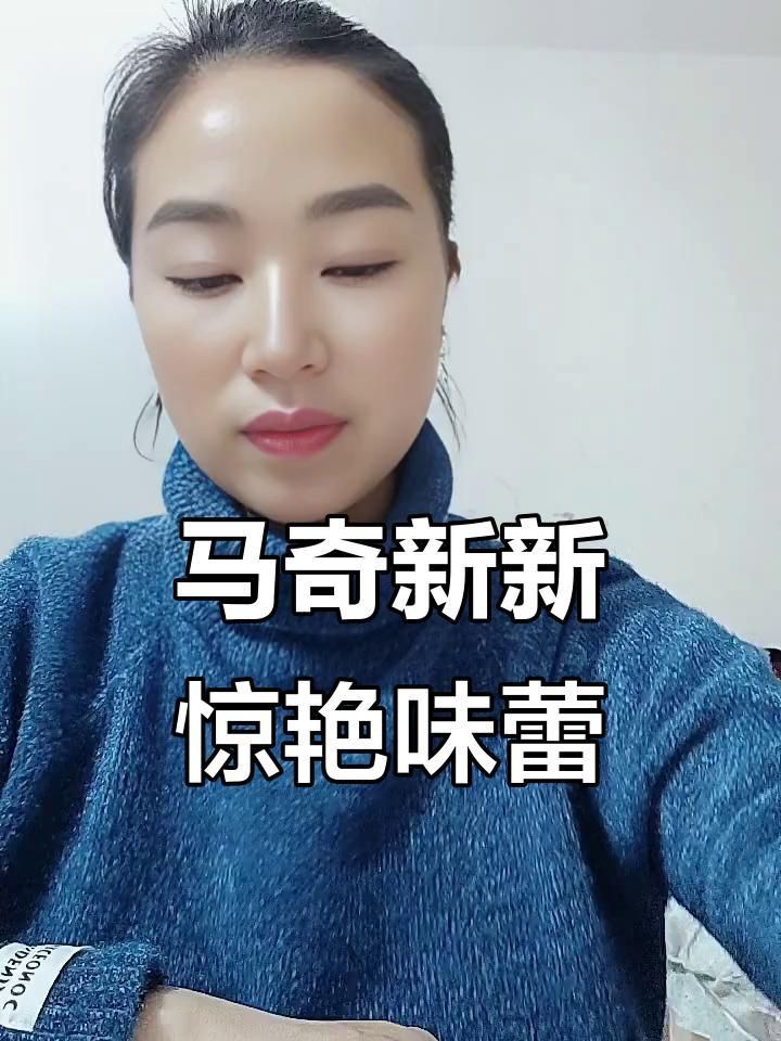 馬來西亞必買清單特產