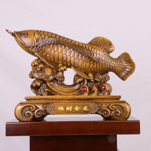 金龍魚的風水講究圖解