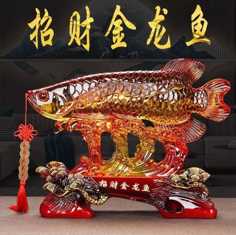 金龍魚的風水講究圖解