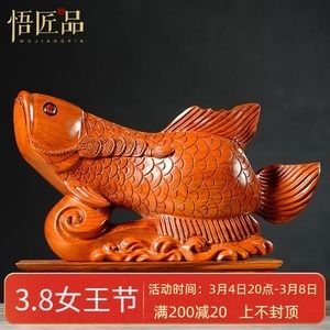 紅金龍魚(yú)擺件工藝品圖：紅金龍魚(yú)擺件工藝品 紅金龍魚(yú)擺件工藝品圖：紅金龍魚(yú)擺件工藝品 龍魚(yú)百科 第3張
