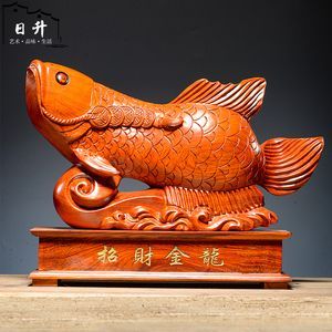 紅金龍魚(yú)擺件工藝品圖：紅金龍魚(yú)擺件工藝品 紅金龍魚(yú)擺件工藝品圖：紅金龍魚(yú)擺件工藝品 龍魚(yú)百科 第1張