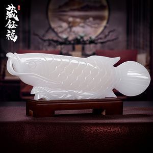 生肖文化在我國源遠流長玉石龍魚擺件與生肖的直接關系：玉石龍魚擺件與生肖的關系 生肖文化在我國源遠流長玉石龍魚擺件與生肖的直接關系：玉石龍魚擺件與生肖的關系 龍魚百科 第1張