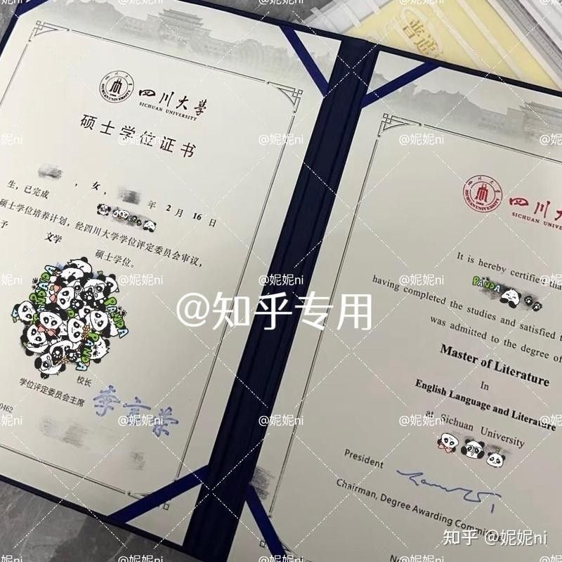 龔恒亮和阿捷團隊哪個更可靠？ 龔恒亮和阿捷團隊哪個更可靠？ 龍魚百科 第2張
