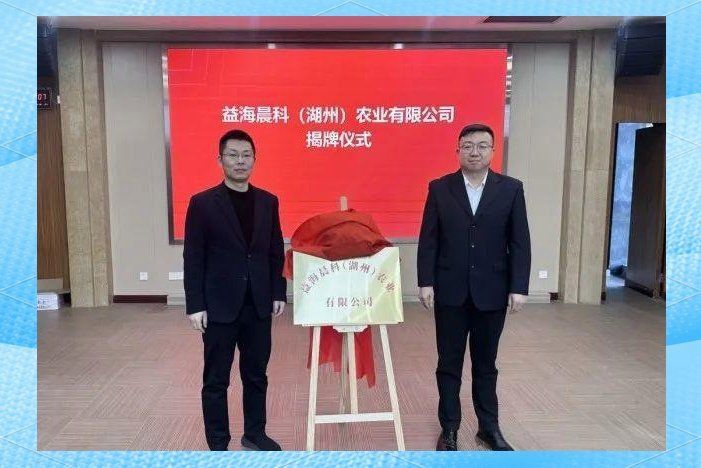 金龍魚的社會(huì)責(zé)任實(shí)踐有哪些