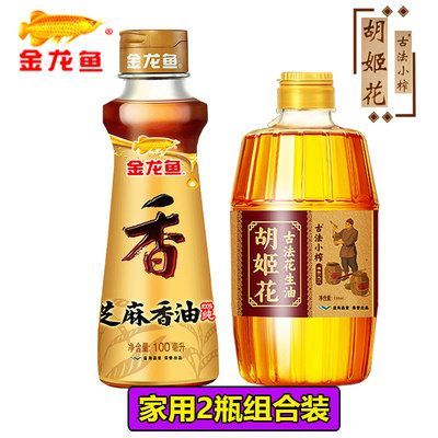 胡姬花跟金龍魚是一家嗎（胡姬花與金龍魚市場定位差異）