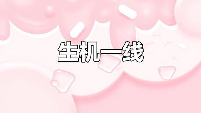 BTL紅龍魚的市場供需情況如何？