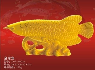 金龍魚部分規(guī)格型號(hào)有哪些金龍魚規(guī)格型號(hào)有哪些：金龍魚規(guī)格型號(hào)