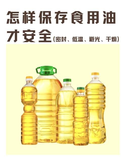金龍魚保質(zhì)期多久2年了還能吃嗎