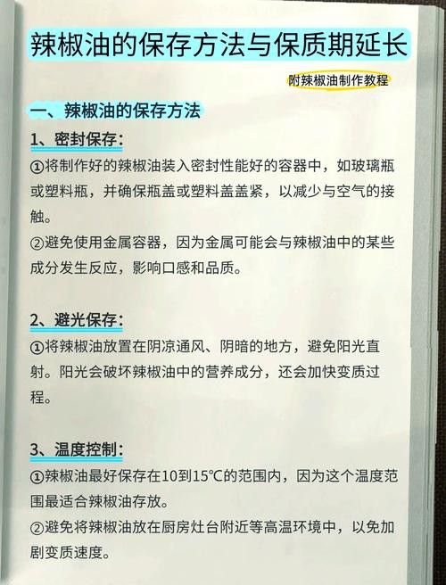 金龍魚保質(zhì)期多久2年了還能吃嗎