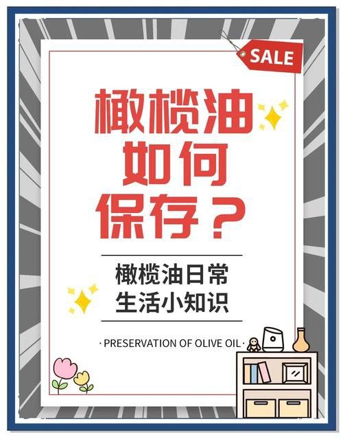 金龍魚保質(zhì)期多久2年了還能吃嗎