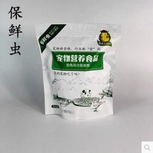 龍魚吃什么長得快：龍魚吃什么長得快，