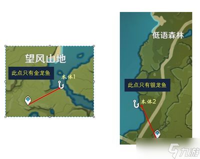 魚缸過濾器選購指南:自制魚缸過濾器魚缸上置過濾器對于養魚愛好者的必備知識 原神銀龍魚在哪釣(《原神》銀龍魚主要分布在璃月地區的水域) 龍魚百科 原神銀龍魚在哪釣(《原神》銀龍魚主要分布在璃月地區的水域) 原神銀龍魚在哪釣(《原神》銀龍魚主要分布在璃月地區的水域) 龍魚百科