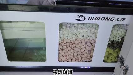 匯龍魚缸使用說明【匯龍魚缸使用匯龍魚缸使用注意事項匯龍魚缸使用注意事項】