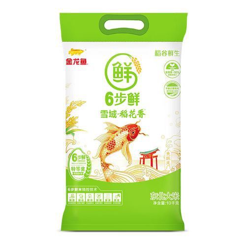 金龍魚稻花香10kg的產(chǎn)地在哪里？