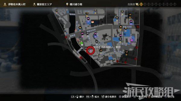 《如龍7》中龍魚支線任務有哪些？ 《如龍7》中龍魚支線任務有哪些？ 龍魚百科 第15張