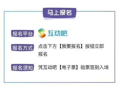金龍魚營養(yǎng)健康體驗(yàn)館怎么樣：金龍魚體驗(yàn)館具有多方面的積極特點(diǎn)