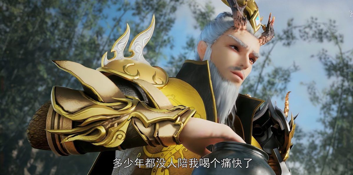 龍族最厲害三個仙家 龍族最厲害三個仙家 龍魚百科 第3張