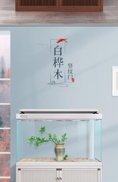 龍魚五大品牌魚缸圖片