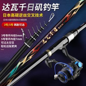 魚缸換水時加點什么好（如何自制魚缸水質穩定劑氨解毒劑的使用方法）