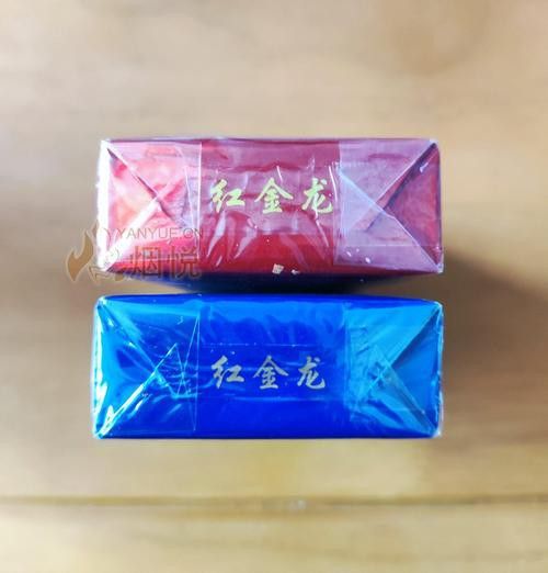 推薦幾款紅金龍香煙中的經典款