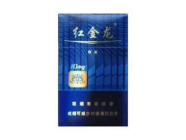 推薦幾款紅金龍香煙中的經典款
