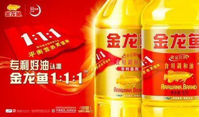 金龍魚銷售怎么樣：金龍魚產品線創新趨勢金龍魚市場占有率對比