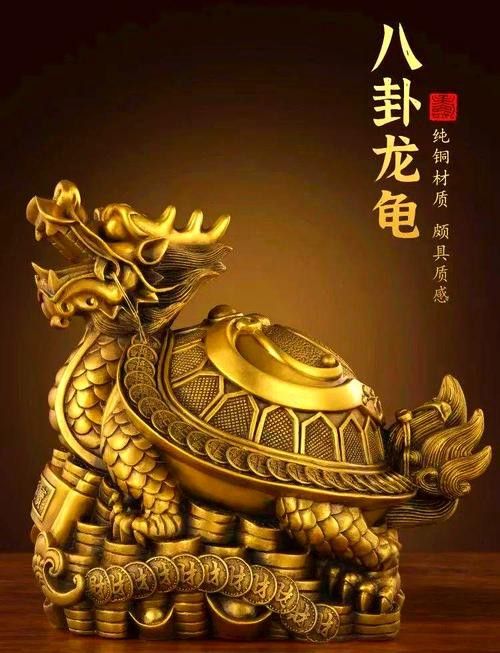 有沒有更多風格的龍龜壁紙？