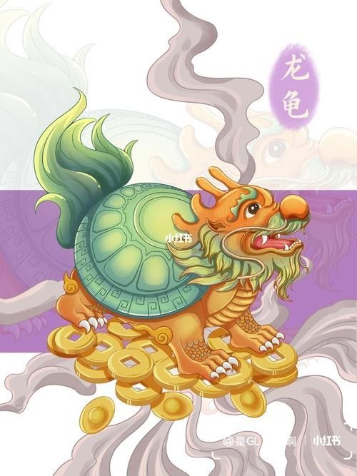 有沒有更多風格的龍龜壁紙？