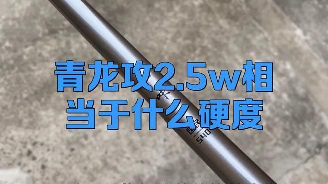 重金屬古典金龍魚圖片 龍魚百科 第4張 重金屬古典金龍魚圖片 重金屬古典金龍魚圖片 龍魚百科 第4張