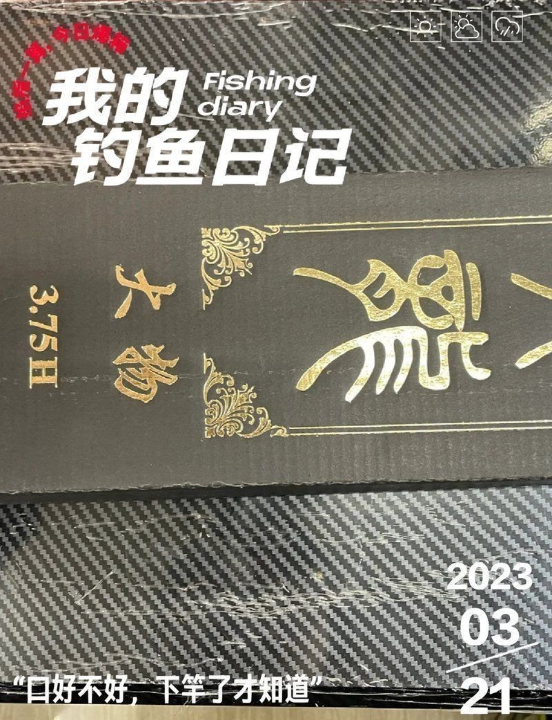 重金屬古典金龍魚圖片 龍魚百科 第2張 重金屬古典金龍魚圖片 重金屬古典金龍魚圖片 龍魚百科 第2張