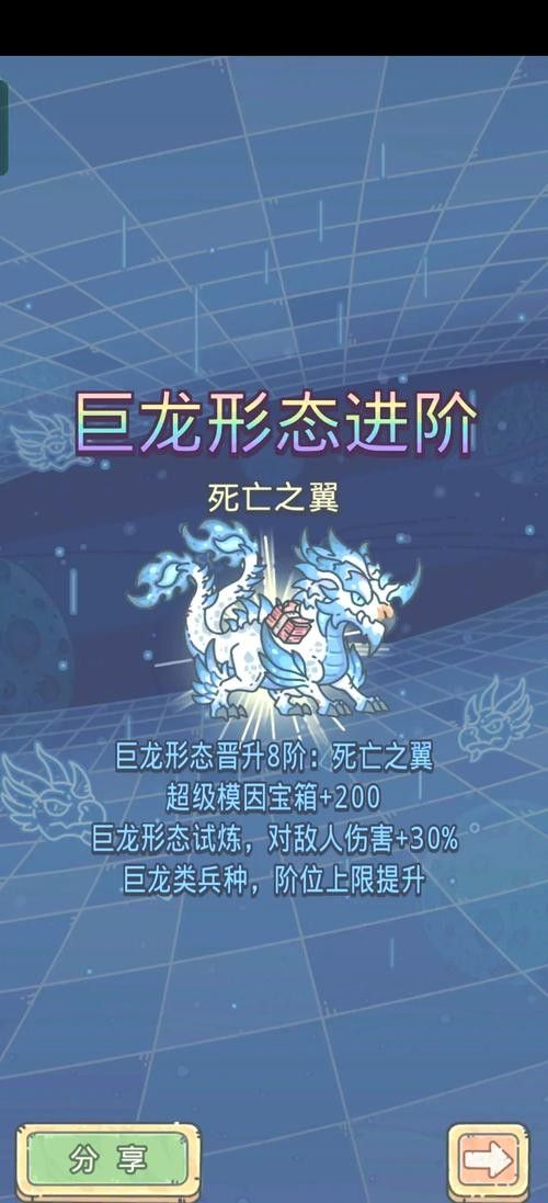 能否推薦一些養龍小說的經典之作？ 能否推薦一些養龍小說的經典之作？ 龍魚百科 第11張