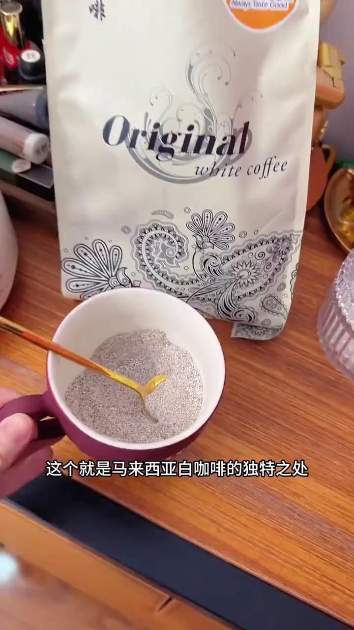 馬來西亞咖啡