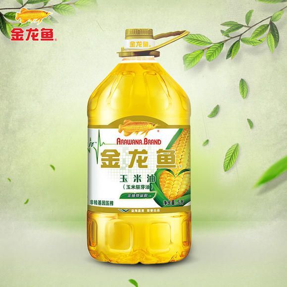 金龍魚玉米油質量怎么樣【金龍魚玉米油怎么樣】