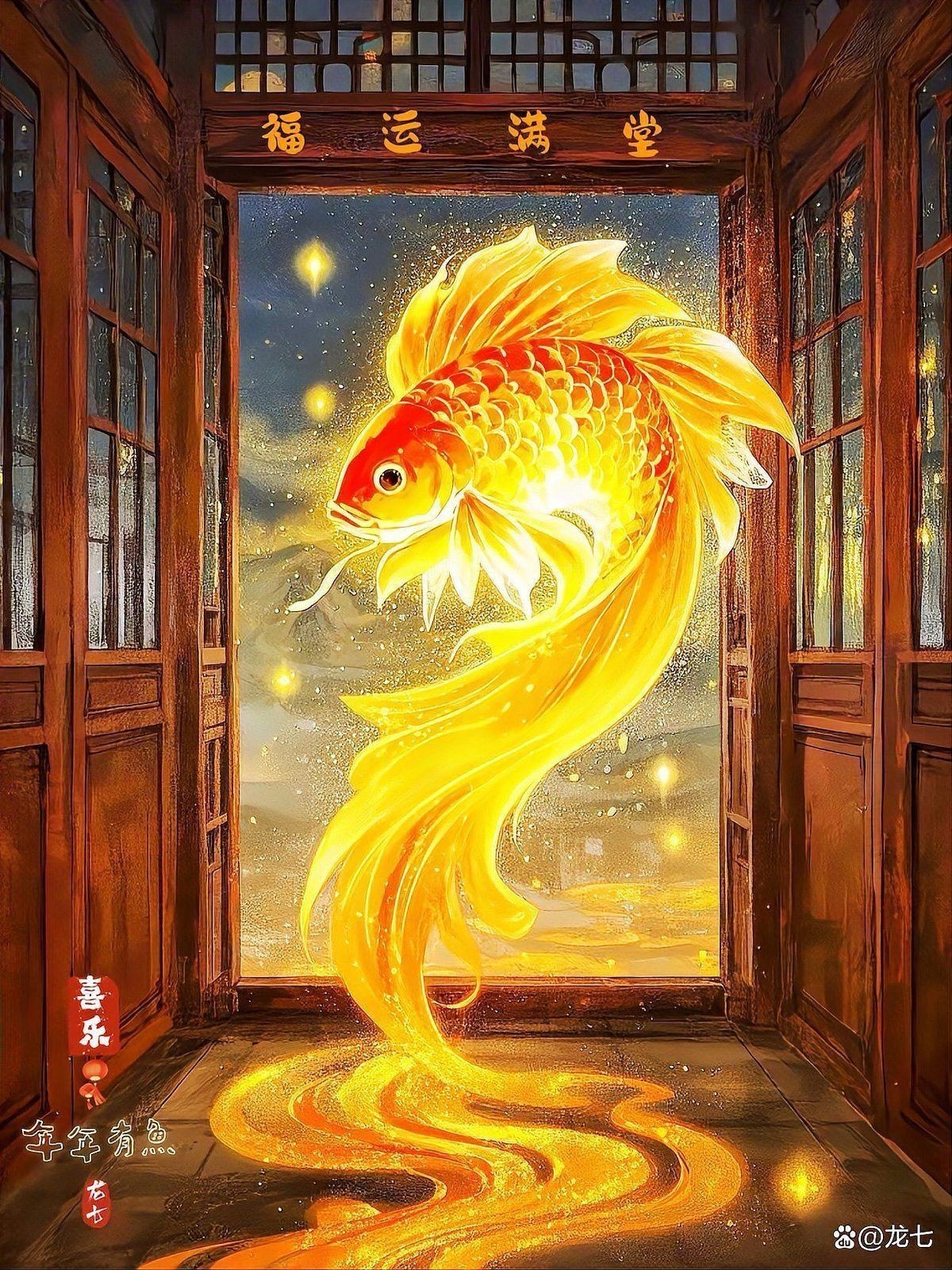 錦鯉昵圖網 錦鯉昵圖網 龍魚百科 第6張