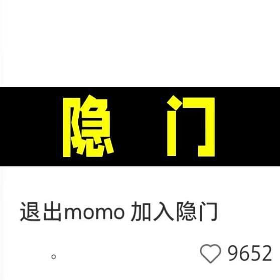 紅龍頭像有哪些現代應用？