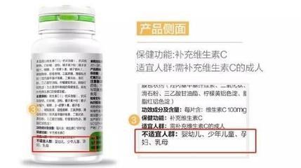 維生素C對龍魚免疫系統的影響：維生素c在龍魚免疫中的作用及其應用及其應用注意事項
