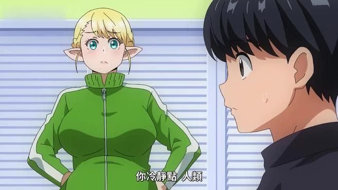 龍娘肚子膨脹變大有哪些奇幻設定？