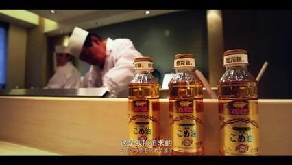 金龍魚(yú)吃什么最好：金龍魚(yú)吃什么食物最好 金龍魚(yú)吃什么最好：金龍魚(yú)吃什么食物最好 龍魚(yú)百科 第3張