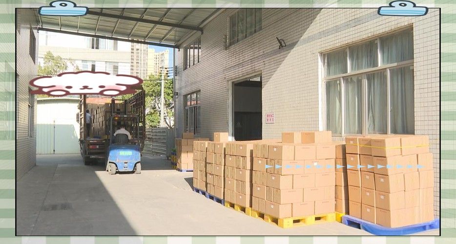 金龍魚金廚(廣東)調味食品有限公司怎么樣