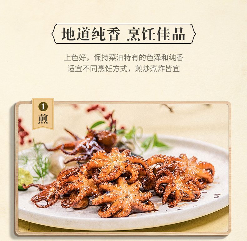 金龍魚吃什么食物會(huì)上色快：金龍魚吃什么發(fā)色好金龍魚吃什么發(fā)色最好