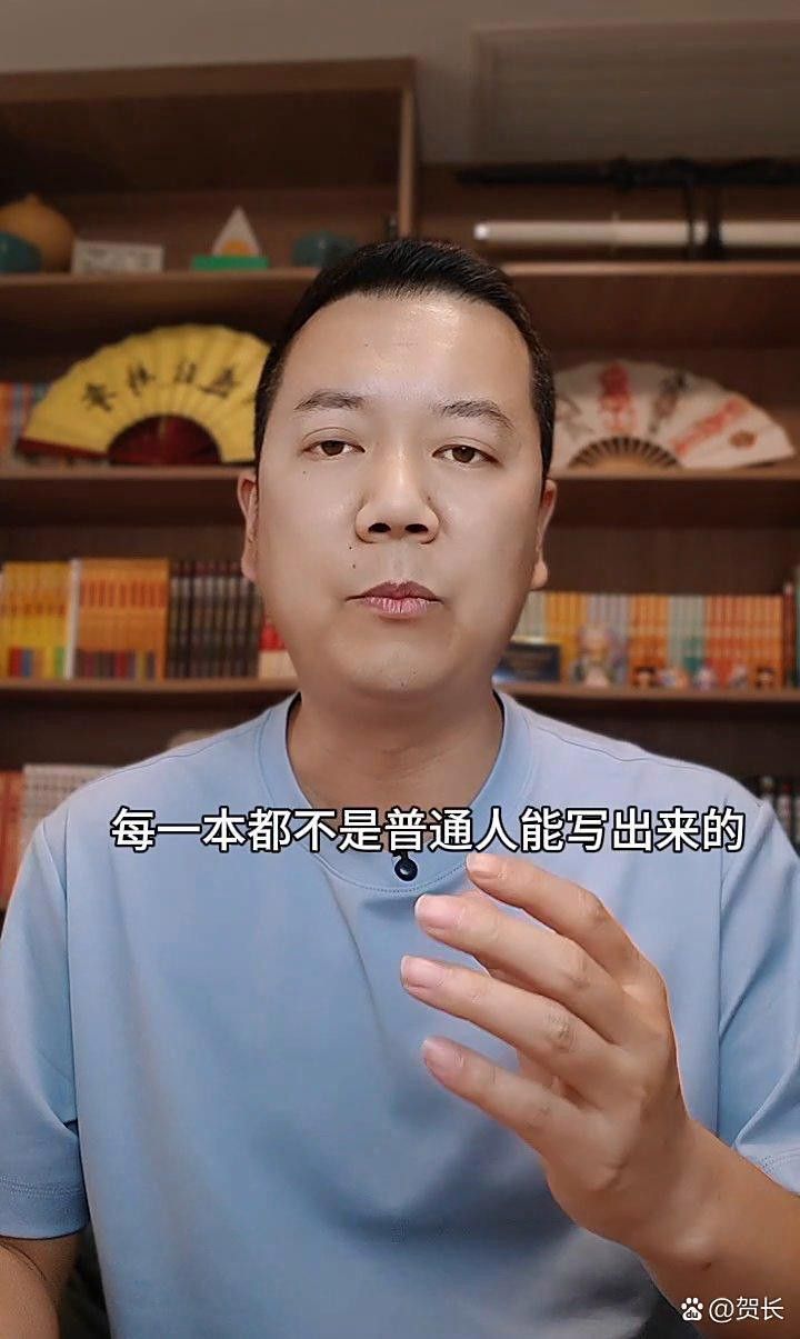 《風(fēng)水青龍》有哪些版本推薦？