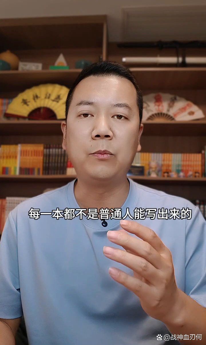 《風(fēng)水青龍》有哪些版本推薦？