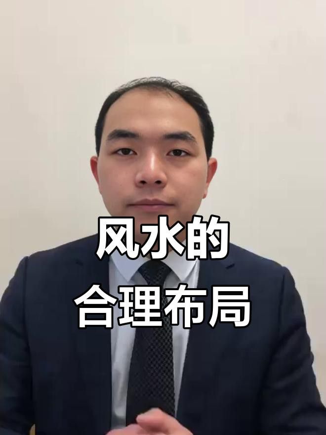 《風(fēng)水青龍》有哪些版本推薦？
